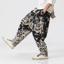 

Chinese Style Men's Trousers Bloomers Men's Large Size Ethnic Style Saggy Pants Men's Loose Harem Pants Casual Wide Leg Pants