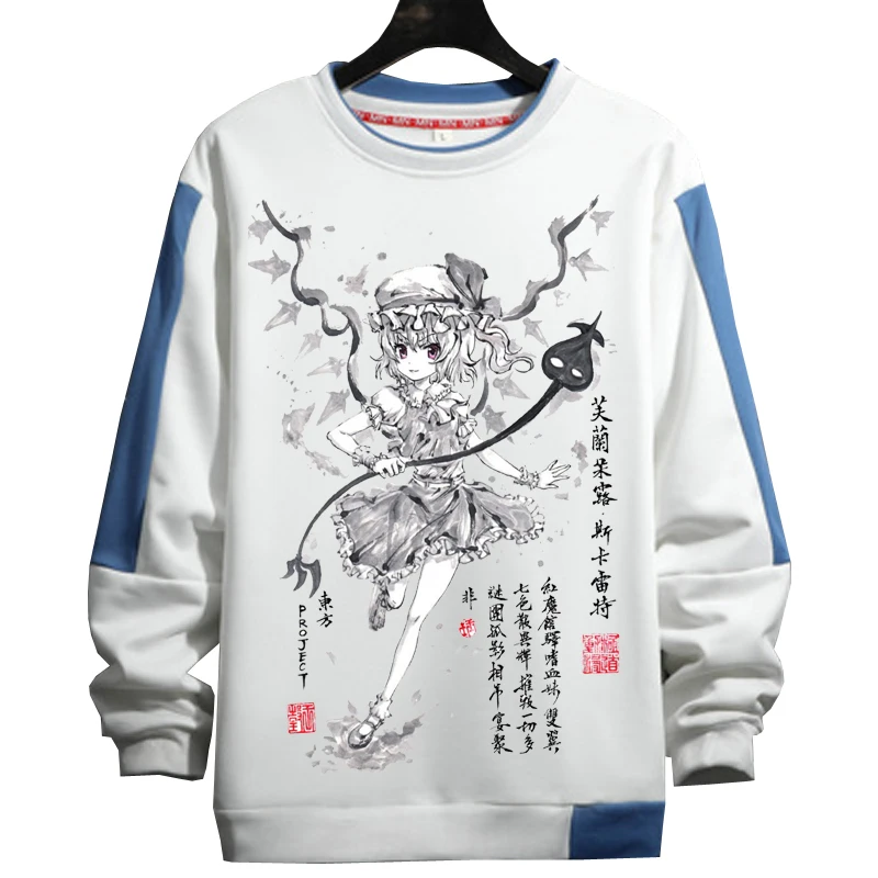 

Худи Touhou Project для косплея, худи Hakurei Reimu Kirisame Marisa с мультяшным принтом, белые толстовки, флисовые свитшоты, пуловер, верхняя одежда
