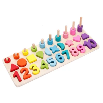 

New Type Wooden Toy Math Toy Educational Multifunction Brain Teaser Puzzle Toy Game Preschool Magination Intellectual Kid D135
