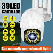 Беспроводная IP-камера CCTV HD PTZ с двусторонним голосовым управлением и поддержкой Wi-Fi, 1080P Беспроводная IP-камера CCTV HD PTZ с двусторонним голосовым управлением и поддержкой Wi-Fi, 1080P