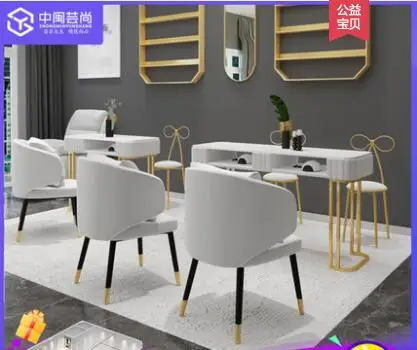 Web celebrity marble manicure table and chair set single pair gold wrought iron double manicure table sofa chair