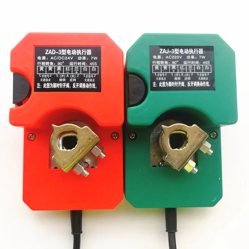 DF A I AC220V/DC24V/AC24V 20Nm 45s воздушный демпфер привод Регулируемый управление Углом