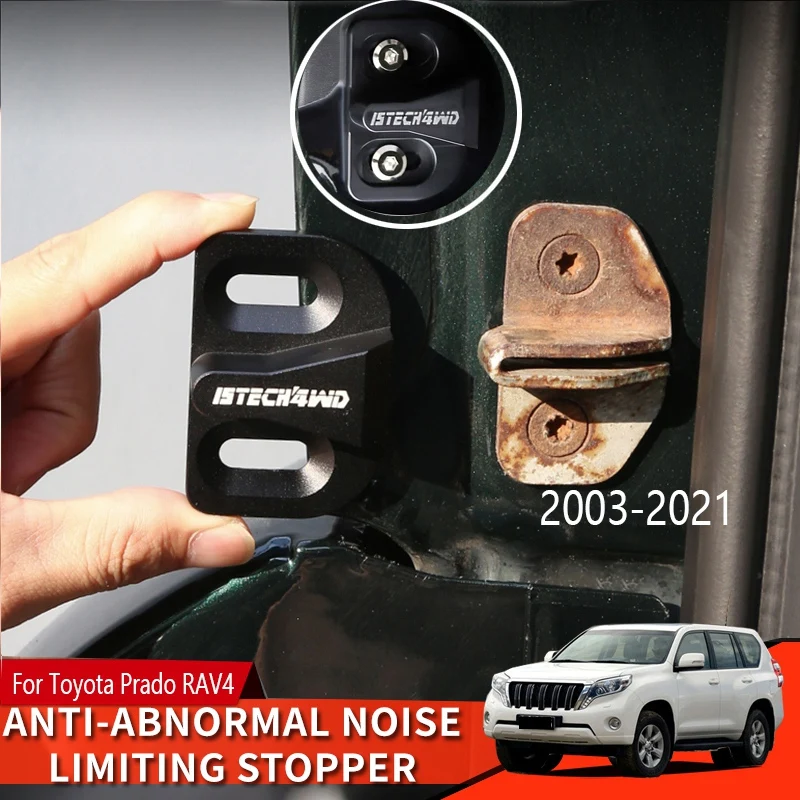 Car Modification Tailgate Protection Limiting Stopper Solve Abnormal Noise Door Lock Buckle for Toyota Prado RAV4 03-21 car door lock damper