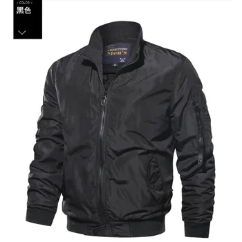 

Fashion Men's Casual Jackets Solid Color Army Green And Black Cool Trench Soft Warm Zipper Coats Sports Slim Outwear Overcoat