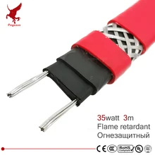 3 м усиленный 220 В огнестойкий нагревательный кабель 14 мм самонастраиваемый температурный водопровод защита кровельный Теплоизоляционный кабель