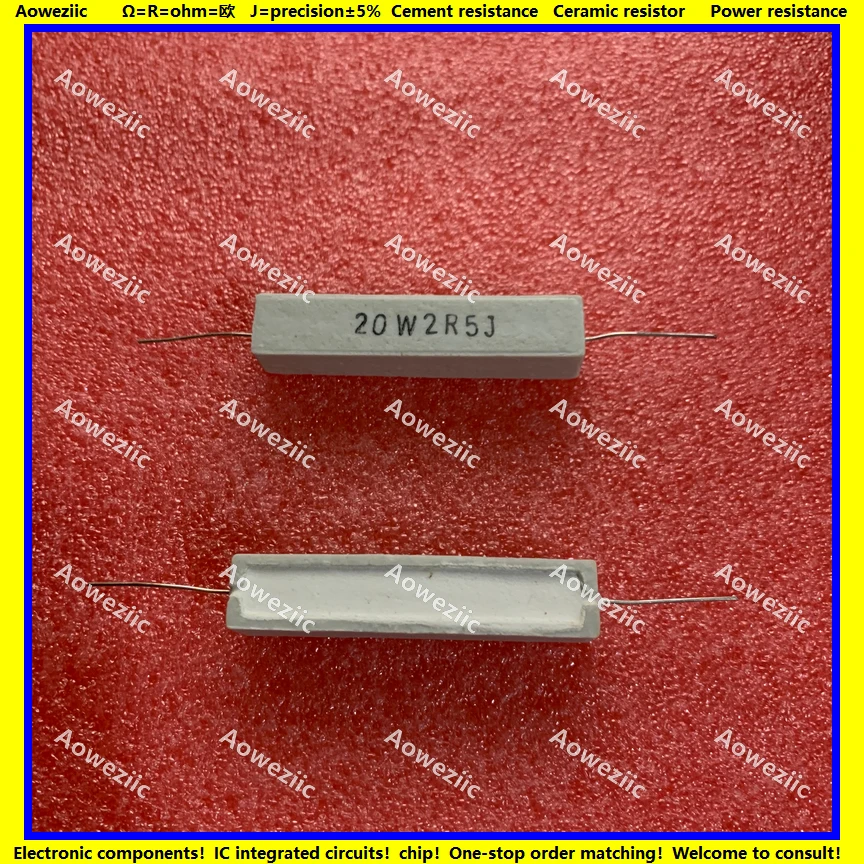 

10Pcs RX27 Horizontal cement resistor 20W 2.5 ohm 20W 2.5R 2.5RJ 20W2R5J Ceramic Resistance precision 5% Power resistance