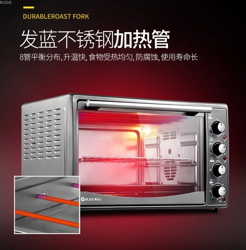 220V 45 L Home Oven Kitchen Appliances Electric Toaster Oven Pizza Oven Bakery Mechanical Bakery