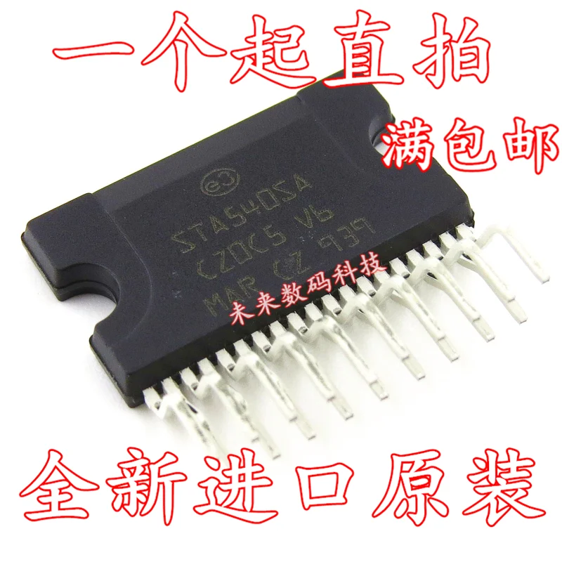 

10pcs/lot STA540SA ZIP-19