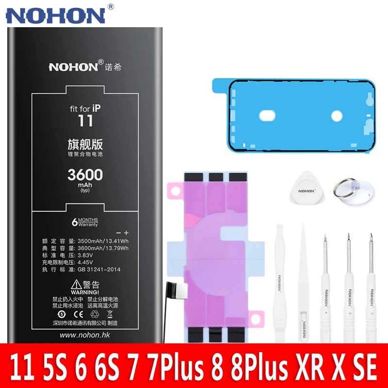 Литиевая сменная батарея NOHON для iPhone 11 8 7 Plus 6 6S X XR SE Max | Мобильные телефоны и