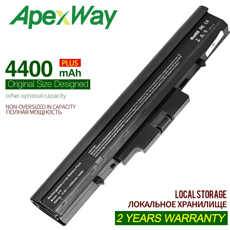 ApexWay 14.4v 4400MAh 8Cells Battery Pack For HP 510 530 sreies / HSTNN-C29C HSTNN-FB40 HSTNN-IB45 | Компьютеры и офис