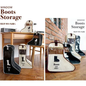 

XZP Boots Bag Travel Shoe Bag Home Boots Storage Bag Shoe Storage Bag Visible Dust Boot Boots Cover Simple Design