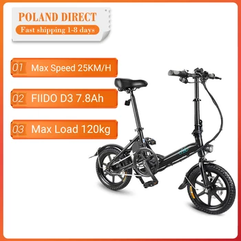 

[EU Direct] FIIDO D3 7.8Ah 36V 250W Electric Bicycle 14 Inches Folding Moped Bicycle 25km/h Max 50KM Mileage Mini Electric Bike