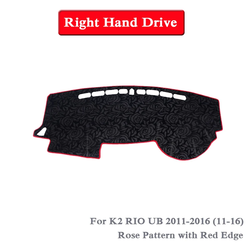 11-16 玫瑰纹 红 右