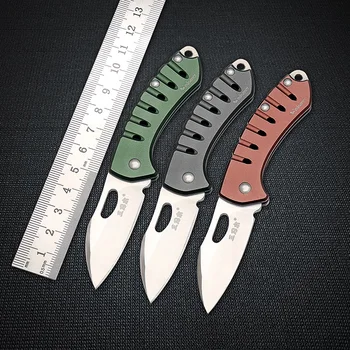 

Sanrenmu 4107Mini Keychain Knife Pocket Knife fruit Knife for camping Survival Tactical Utility Tool EDC Knife