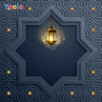 

Ramadan Kareem Eid Mubarak Muslim Church Mosque Islam Lantern Backdrop Vinyl Photographic Background For Photo Studio Decoration