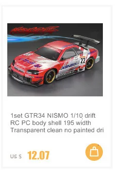 1 комплект MAZDA RX7 1/10 1:10 RC PC корпус 195 ширина прозрачный чистый Без окрашивания Дрифт корпус RC hsp hpi trax Tamiya