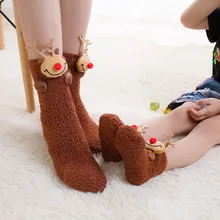 Теплые короткие носки в цветочное полотенце с рождественским принтом для девочек толстые носки с героями мультфильмов забавные носки для мамы и ребенка 9823