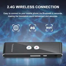 Bluetooth 2,4G умный карманный переводчик умный в реальном времени речевой многоязычный переводчик для путешествий бизнес-переводчик