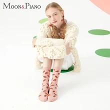 Для женщин носки смешные с милыми рисунками банана комплект авокадо Лимон Оранжевый арбуз ананас черешня девушек милые носки на весну