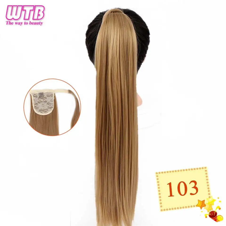WTB Women's Synthetic 22 Inch Long Straight Wrap Around Clip In Ponytail Hair Extensions Natural Black Brown Pony Tail Fake Hair - Цвет: 4/30HL