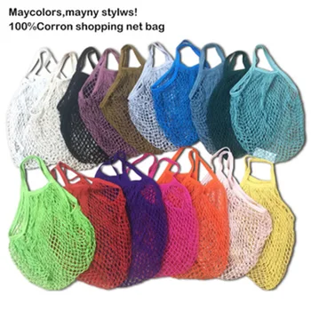 

New Mesh Bag String Shopping Bag Reusable Fruit Storage Handbag Totes Women Shopping Net Bag Shopper Bag Cotton Woven