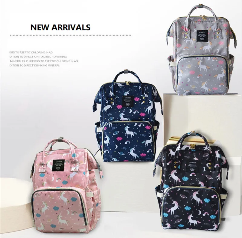 2020 Модный Большой Вместительный рюкзак для мамы сумка беременных и подгузников