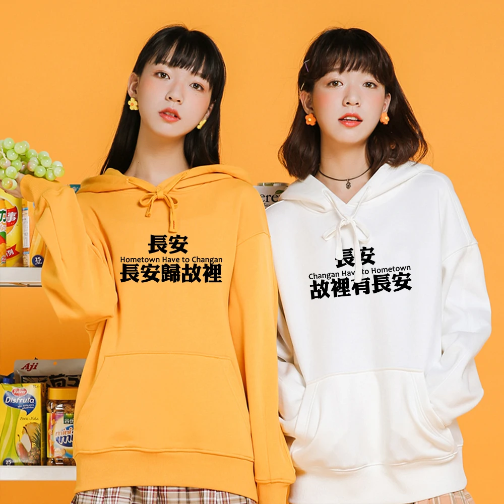 

Hoodies 90s Kpop E Girl Aesthetic Sisters Hoodie Cute Winter Cotton Printing Oversized Sweatshirts Tops for Women Full Sleeves