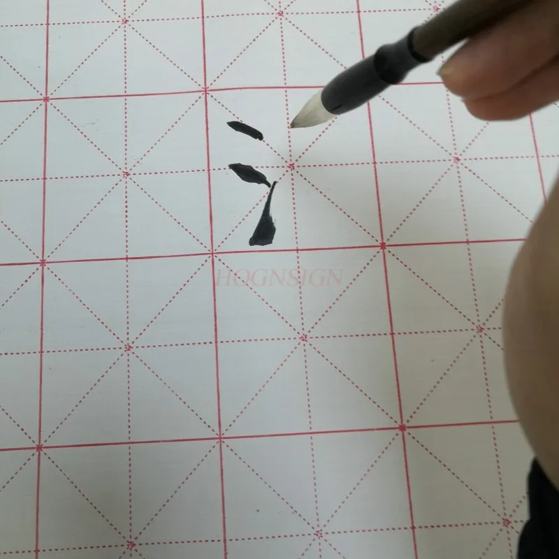 쓰기용 천 브러쉬 그리드 매트 중국 서예 연습용 교차형 그림 세트 학생 선물 잉..
