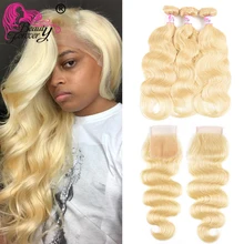Best 613 hair on aliexpress Clearance
