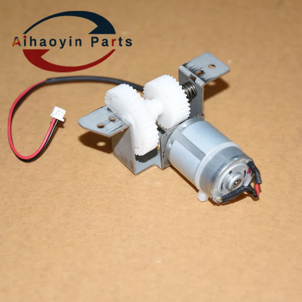 1pcs Compatible Toner Supply Motor Unit for Ricoh Aficio 1075 1060 2075 MP 7001 8001 1075 2075 7500 8000 6001 7502 (3) - 副本