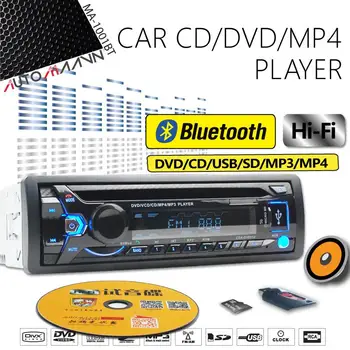 

Car Bluetooth CD/DVD Player Single with Slot for Nissan Honda Din Toyota Radio USB/TF Receiver IN-DASH