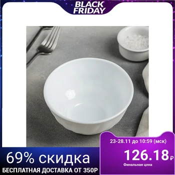 

Bowl 550 ml "Diva", 13 cm