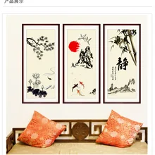 9260 в китайском стиле каллиграфическая кисть каллиграфия и рисование наклейки на стену гостиная Library предприятие офисный фон Wal