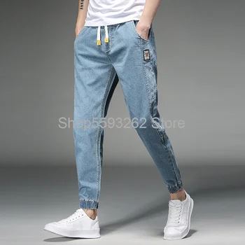 

Men's pants autumn men's nine-point jeans slim stretch feet pants elastic waist harem pants men