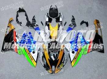 

New ABS Injection Mold Whole Fairings Kit Fit For BMW S1000RR 2015 2016 15 16 bodywork set cool golden