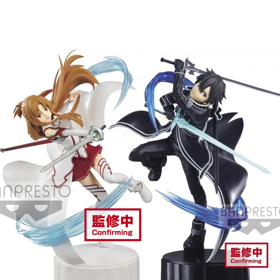 banpresto online store