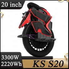 KS Kinsong – monocycle électrique S20 Eagle, 70 km/h, 126V, 2220wh, envoi King-Song en septembre ou janvier
