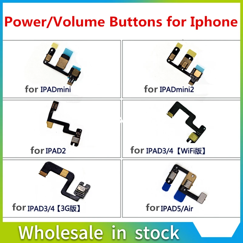 flex cable 