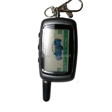 Llavero para mando a distancia con pantalla LCD para Twage Starline A9, alarma bidireccional para coche, A8, A6, KGB, FX-5, FX5, Jaguar ez-beta