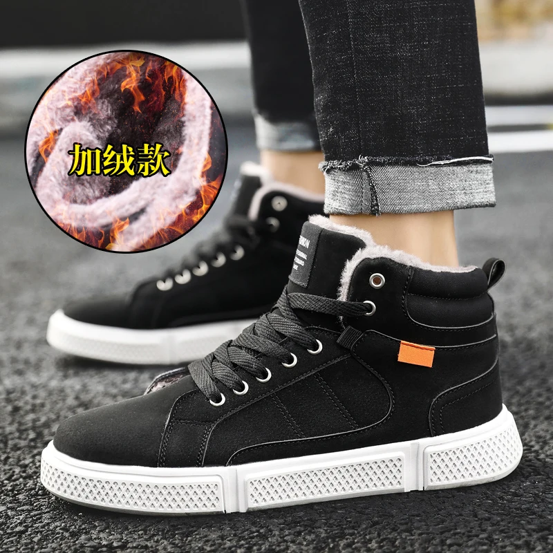 

YRRFUOT Winter Keep Warm Men Casual Boots Fashion High Top Men Sneakers Outdoor Non-slip Short Plush Men Shoes Trend Snow Boots