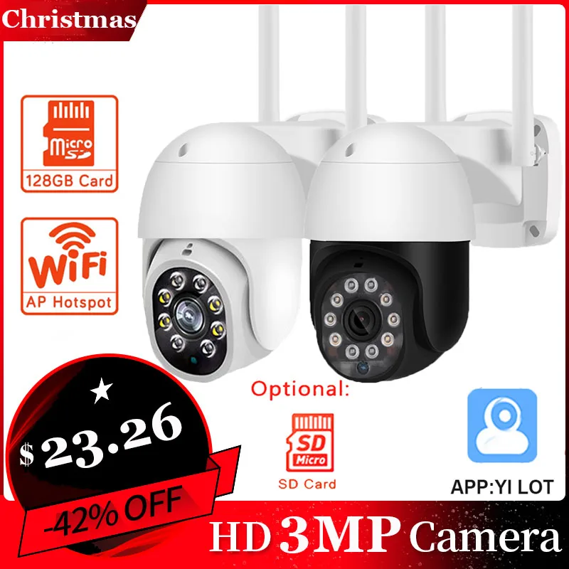 Наружная IP-камера YI loT 3 Мп Full HD система видеонаблюдения ПНН погодозащищенная IR