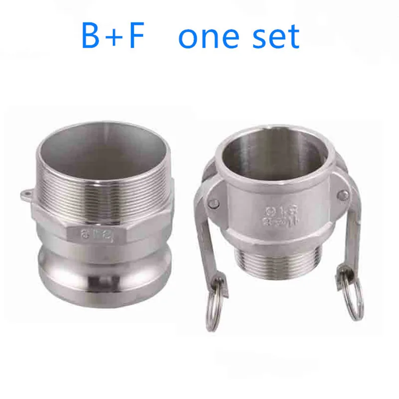 

B+F One Set Of Camlock Fitting Adapter Homebrew 304 Stainless Steel Connector Quick Release Coupler 1/2"3/4"1” 1-1/4"1-1/2"