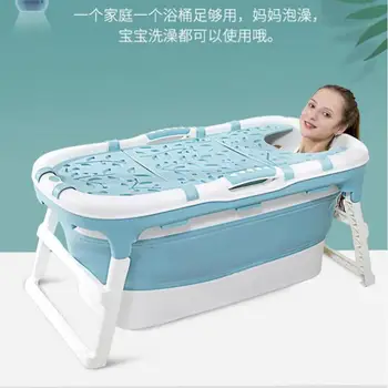 

Household Adult Bathtub Folding Bathtub Adult Plastic Whole Body Bathtub Bathtub Thickening Child Bathtub