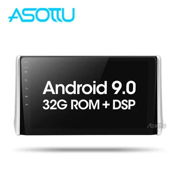 

Asottu TO304 Android 9.0 PX30 Car DVD for toyota rav4 2019 2020 car GPS Navigation radio multimedia