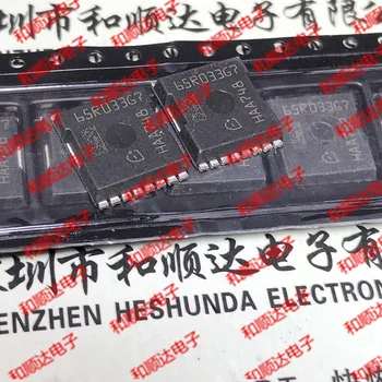 

10pcs / lot 65R033G7 IPT65R033G7XTMA1 new H-PSOF-8 650V 69A