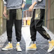 Японские штаны в стиле хип-хоп, винтажные, цветные, лоскутные, вельветовые, брюки-шаровары, уличная одежда, Harajuku Jogger Sweatpant, хлопковые брюки