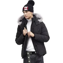 Европа и Америка, Канадский кленовый лист, страна, Финляндия, Воротник из меха серебристой лисы, большие ножницы, ручная пуховая куртка для мужчин и женщин, средний размер l