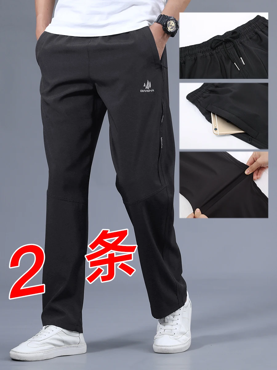 Pants Straight Wide Loose Women Plus Size Calca Masculina Cargo Pants Black Pantaloni Uomo Bestselling New GG50ck035