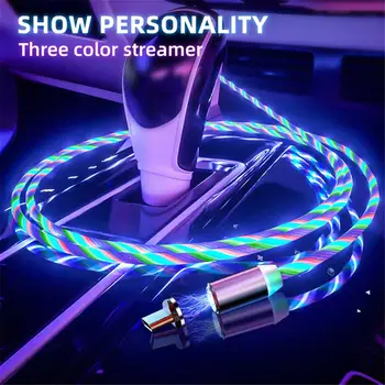 

HobbyLane Charging Cable Three Colors Lighting Streamer Magnetic Suction Data Cable 360 Degree Magnetic Suction Data Line