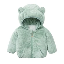 Cute Baby Ear Coat Autumn and Winter Fleece Children's Sweaterr Boys and Girls Hoodie Jacket Baby Coat